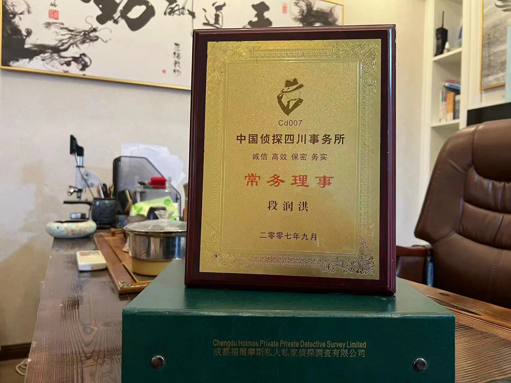临淄区私家调查解析婚外情可能造成的影响