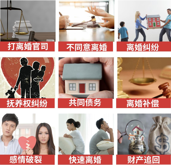 「临淄区取证公司」介绍女方出轨需要哪些证据