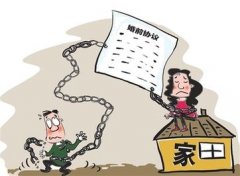 临淄区婚姻调查取证中要注意什么问题呢
