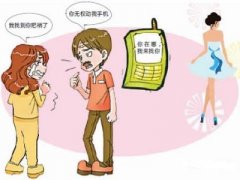 临淄区私人调查教你怎样挽救婚姻